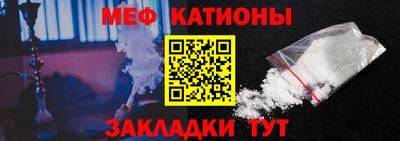 СК Рузаевка