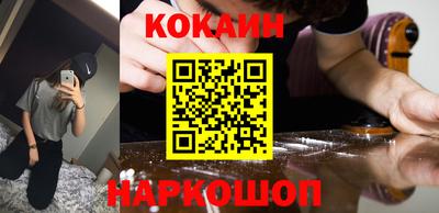jwh Севастополь