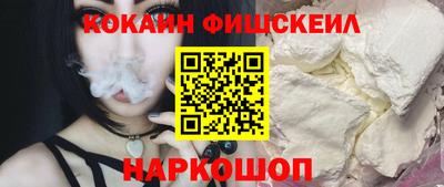 ГАЛЛЮЦИНОГЕННЫЕ ГРИБЫ Свободный