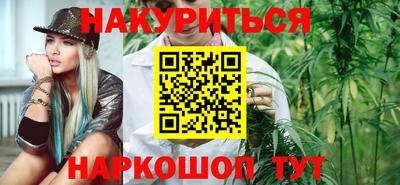соль ск Рязань