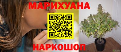 соль ск Рязань