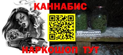 СК Рузаевка
