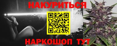 соль ск Рязань