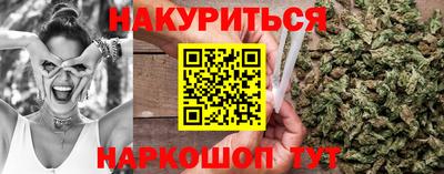 jwh Севастополь