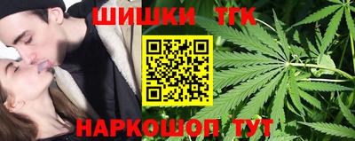 СК Рузаевка