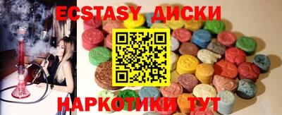 СК Рузаевка