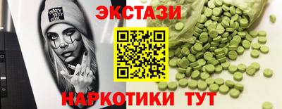 ГАЛЛЮЦИНОГЕННЫЕ ГРИБЫ Свободный