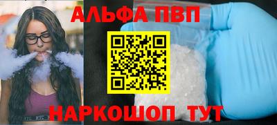 СК Рузаевка