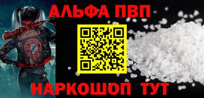 jwh Севастополь