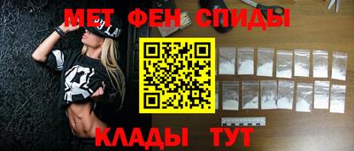 соль ск Рязань