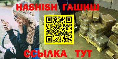 соль ск Рязань